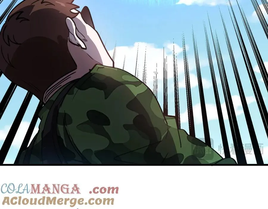 第166话 突如其来的狙击 第58页