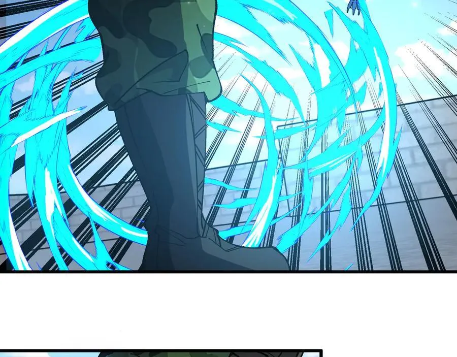 第166话 突如其来的狙击 第63页