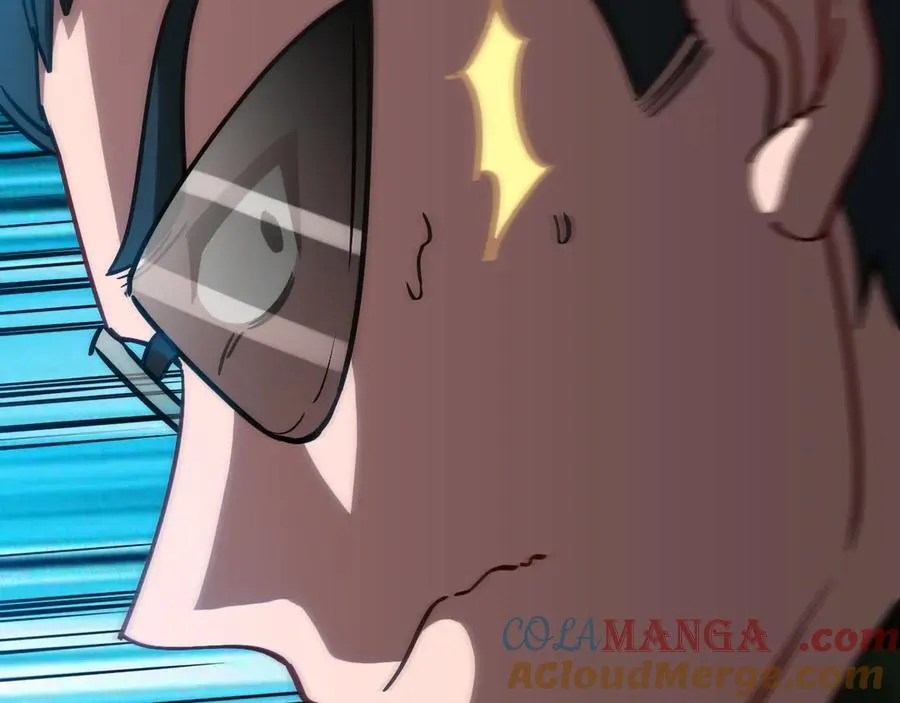 第167话 猛虎暗杀团 第17页