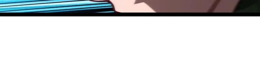 第167话 猛虎暗杀团 第18页
