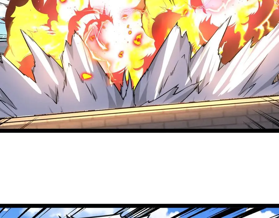 第167话 猛虎暗杀团 第55页