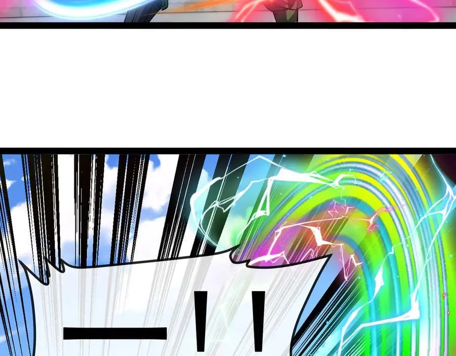 第167话 猛虎暗杀团 第66页