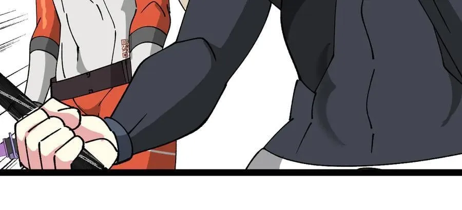第167话 猛虎暗杀团 第79页