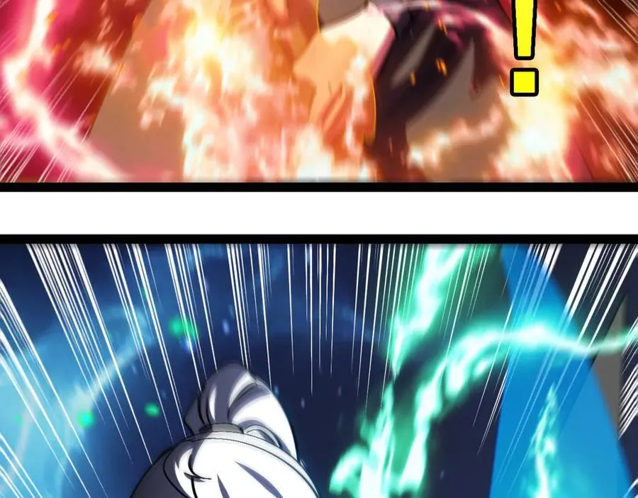 第167话 猛虎暗杀团 第82页