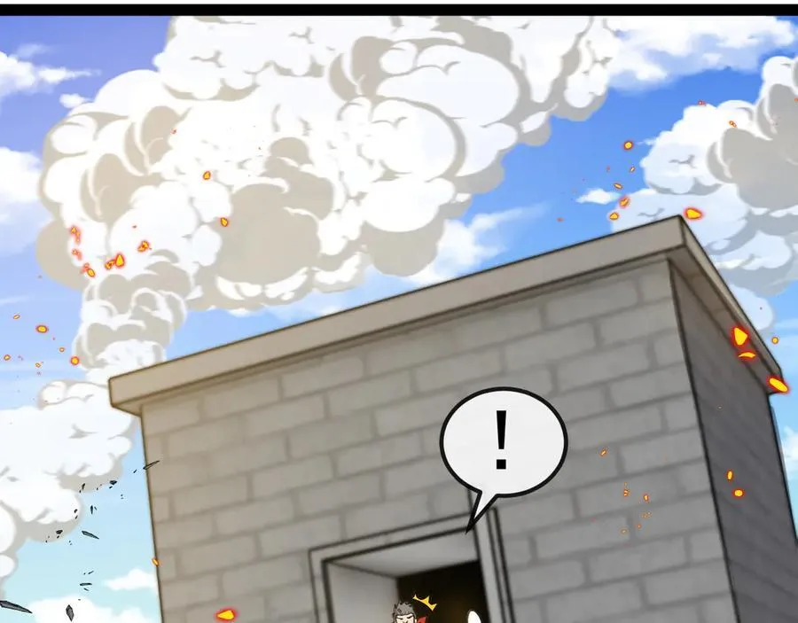 第167话 猛虎暗杀团 第103页