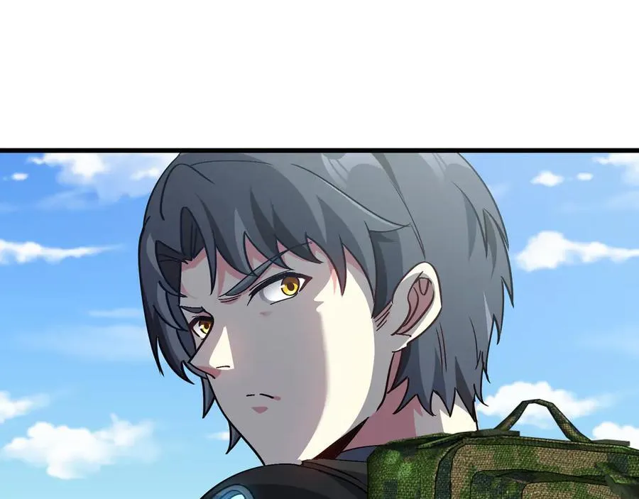 第168话 父亲的故人 第5页