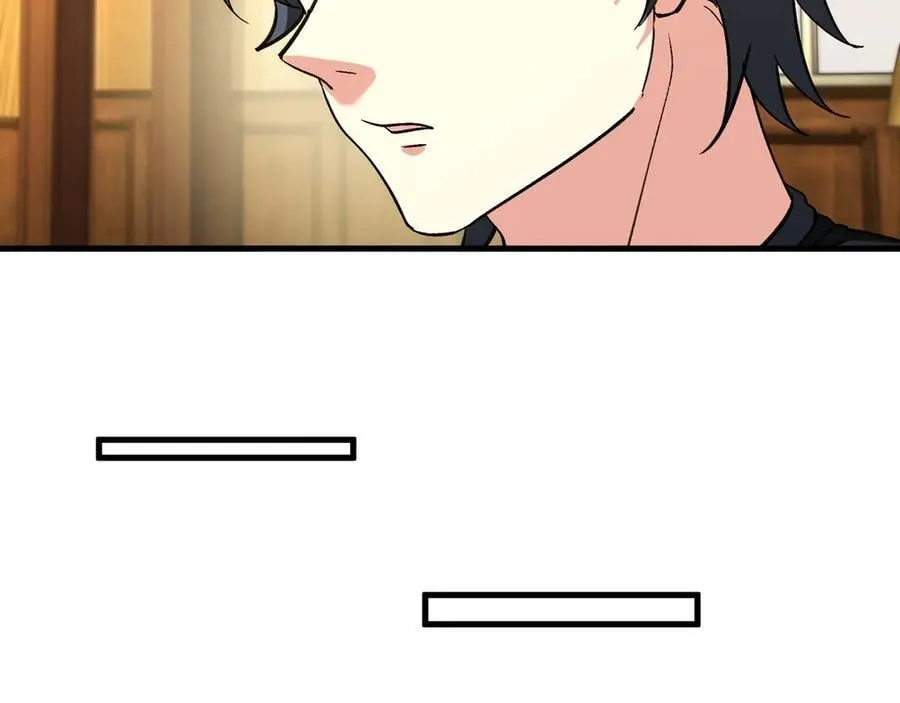 第168话 父亲的故人 第56页