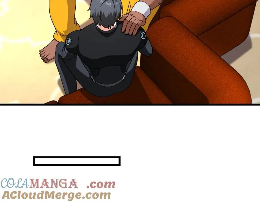 第169话 雷之谷 第17页