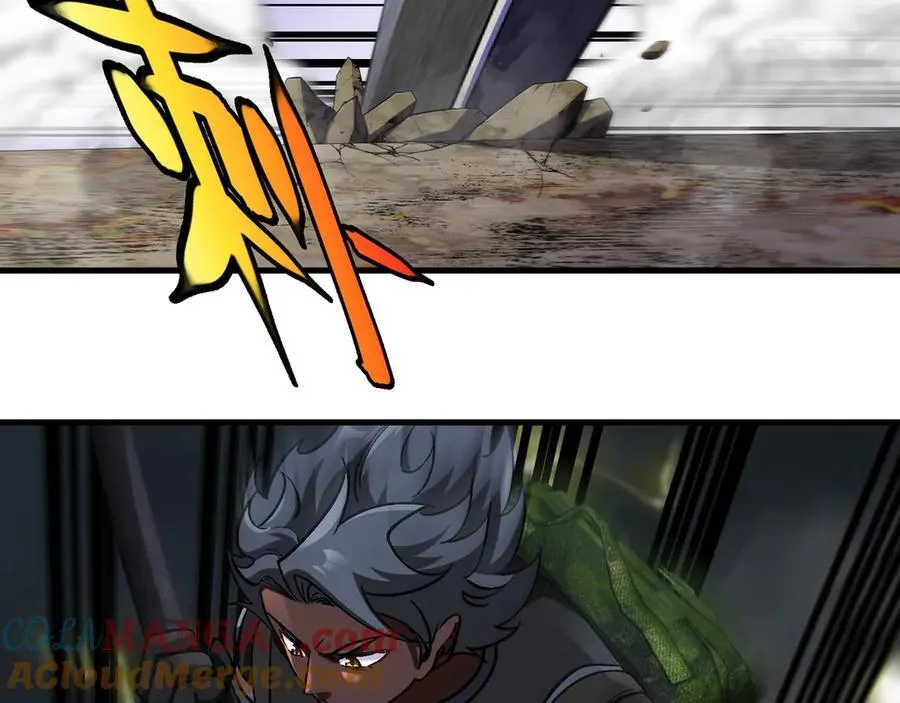 第169话 雷之谷 第73页