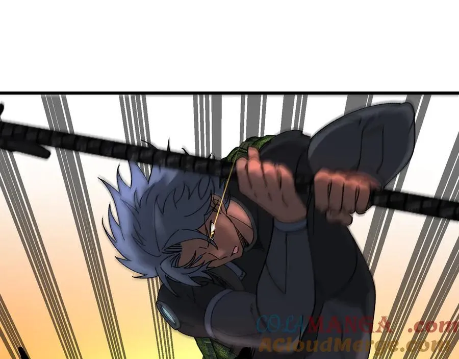 第169话 雷之谷 第77页