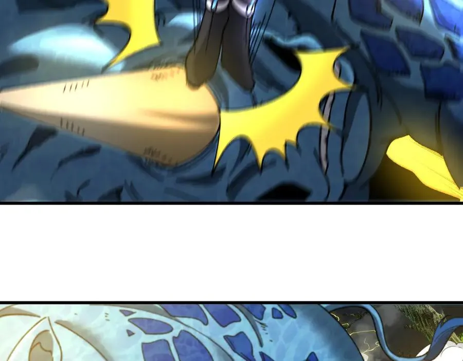 第169话 雷之谷 第79页