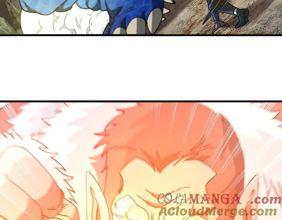 第169话 雷之谷 第81页