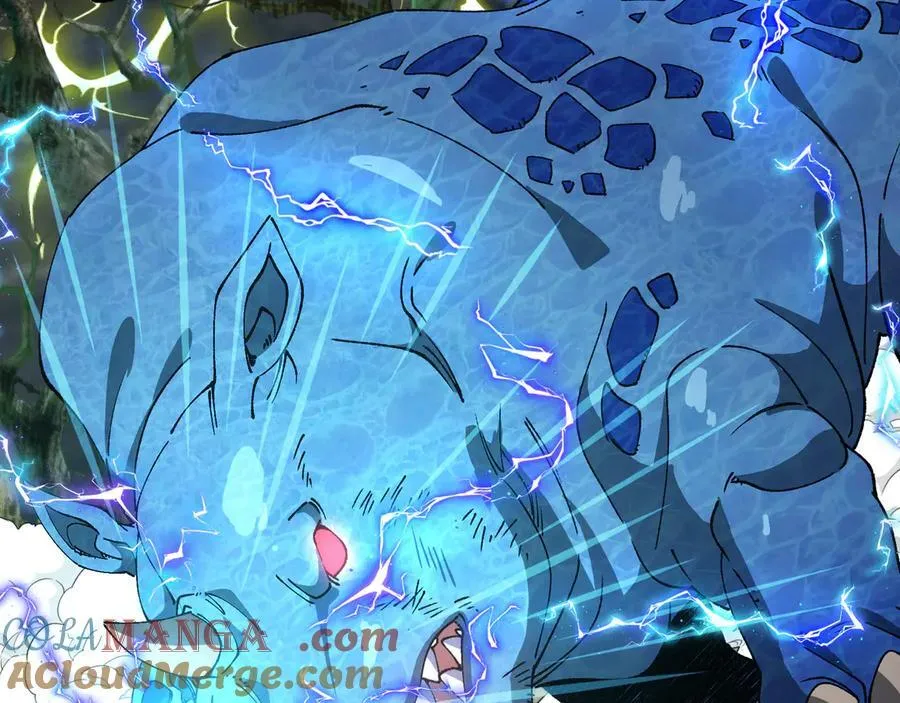 第169话 雷之谷 第89页