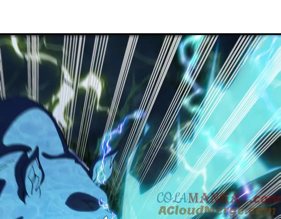 第169话 雷之谷 第93页