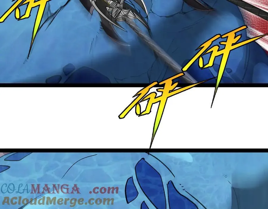 第170话：我杀的进化兽你也敢抢 第25页