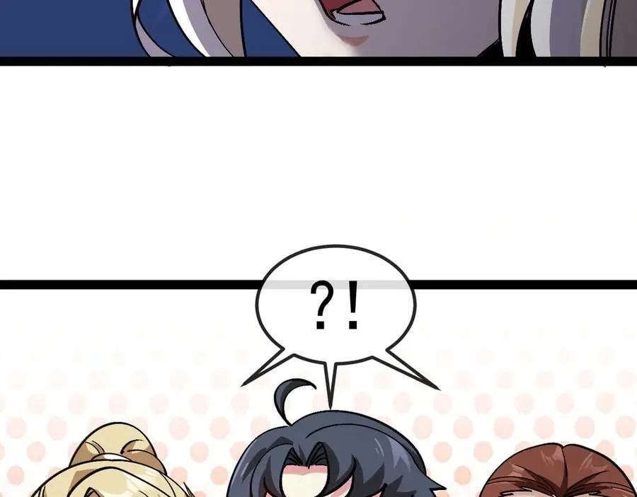 第171话：暗灵果 第11页