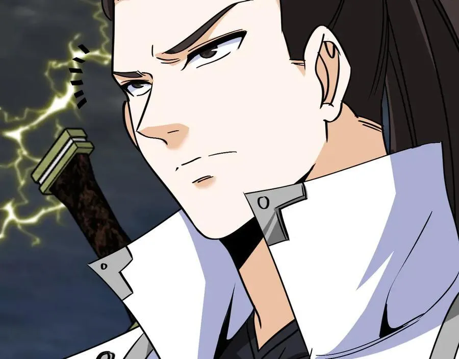 第171话：暗灵果 第24页