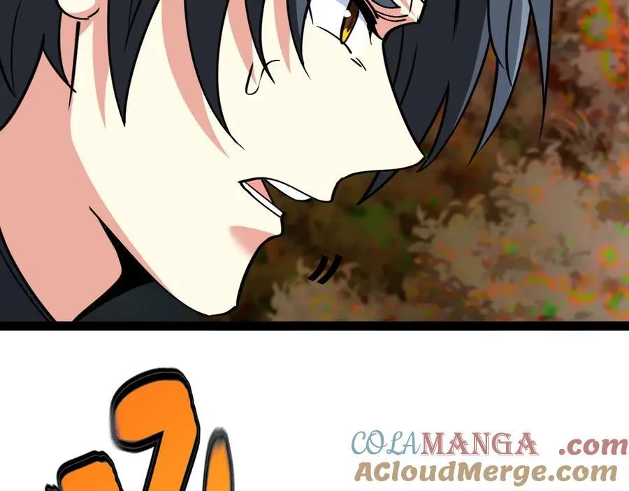 第171话：暗灵果 第29页