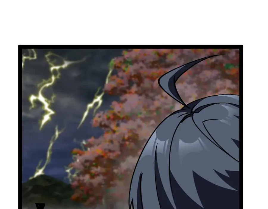 第171话：暗灵果 第43页