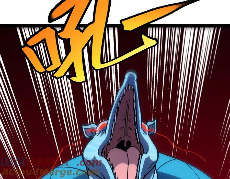 第171话：暗灵果 第89页