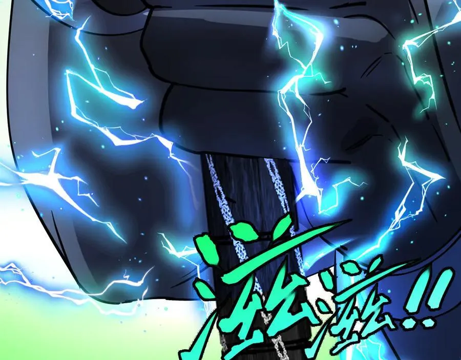 第171话：暗灵果 第106页