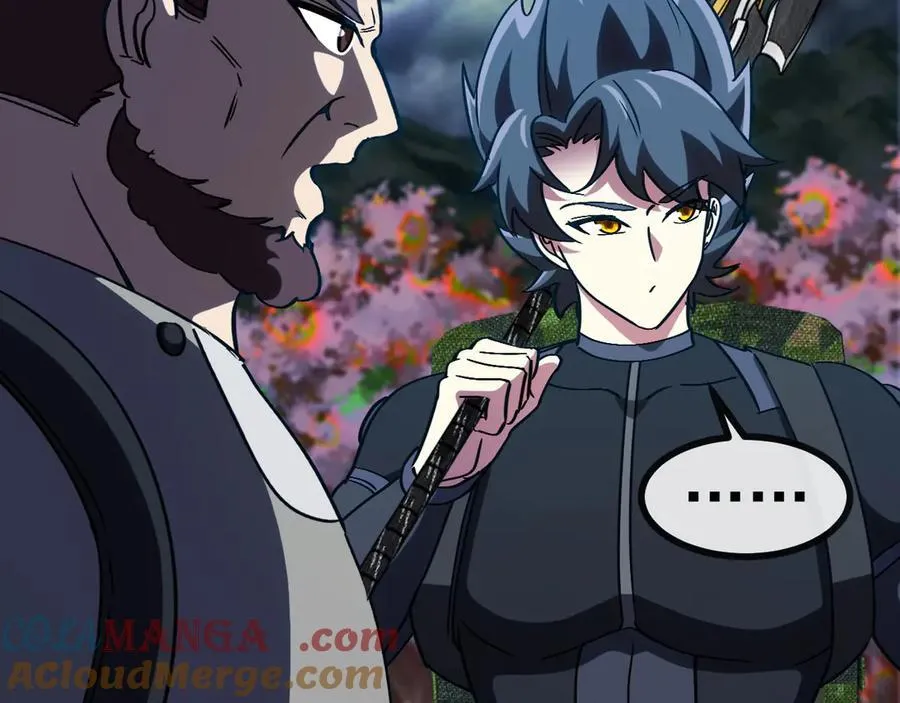 第172话 电死紫电门 第29页