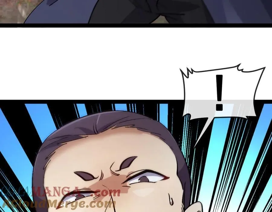 第172话 电死紫电门 第41页