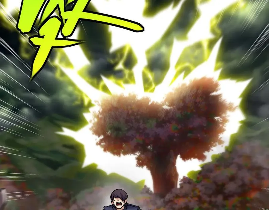 第172话 电死紫电门 第84页