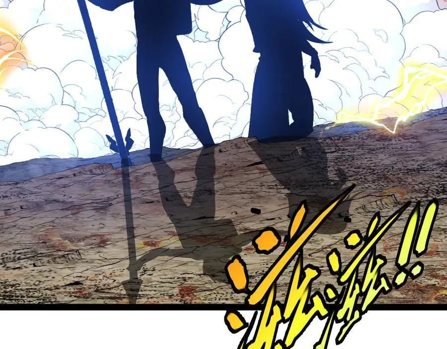第172话 电死紫电门 第104页