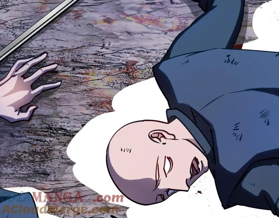 第173话 雷莲火 第17页