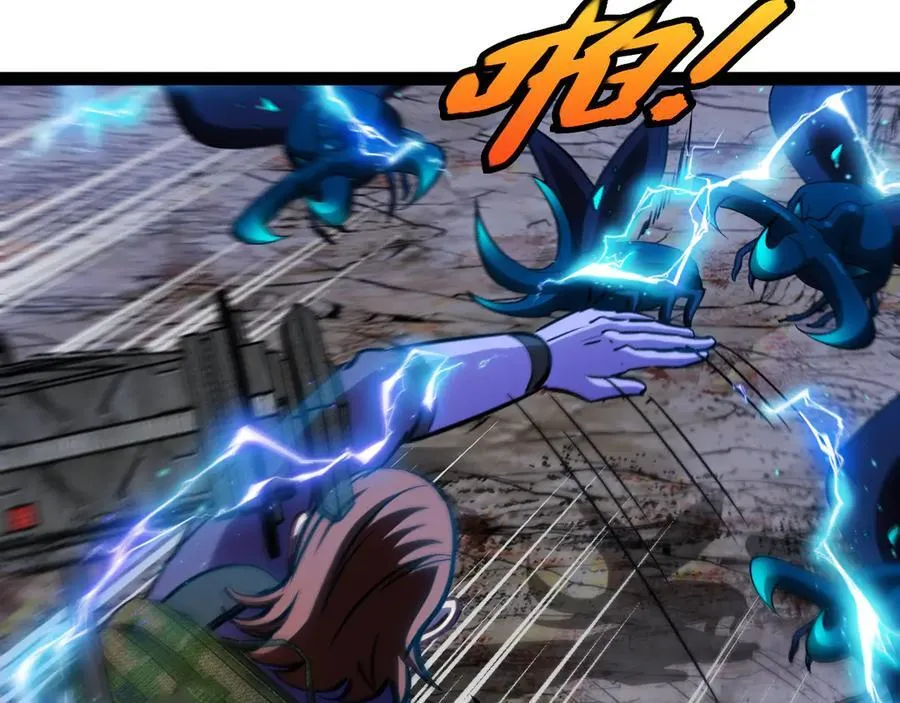 第173话 雷莲火 第40页
