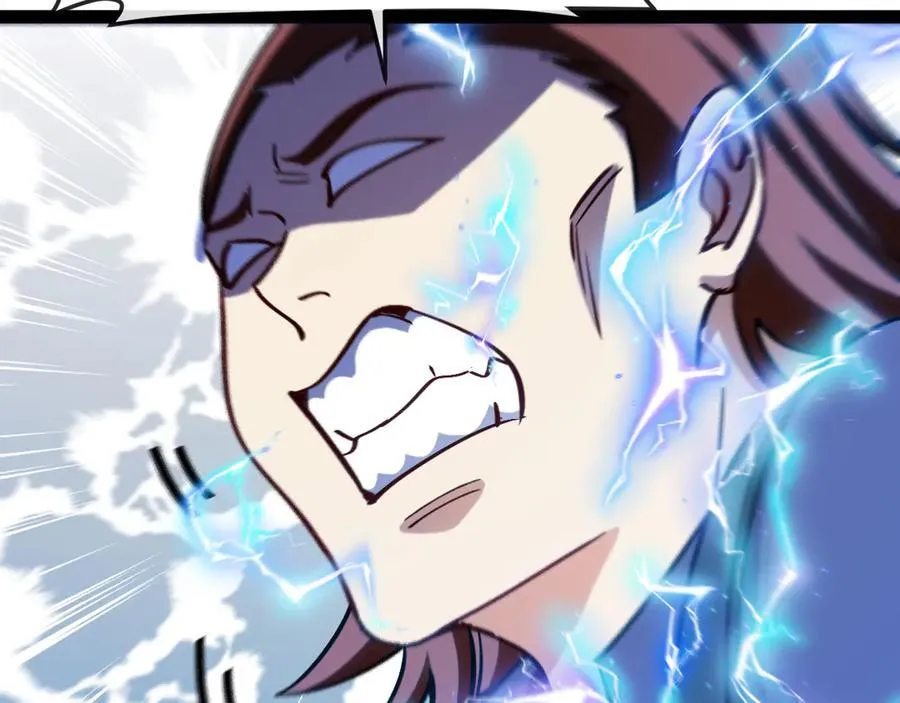 第173话 雷莲火 第42页