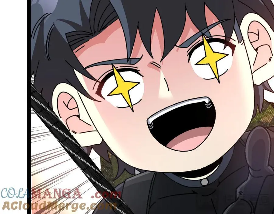 第173话 雷莲火 第73页