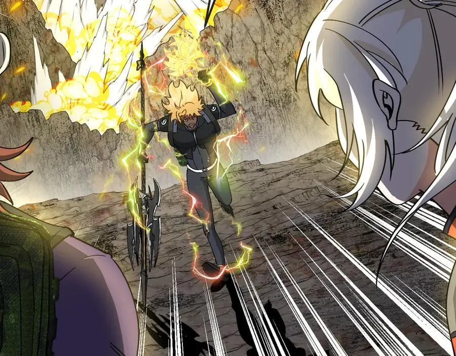 第174话 洛月离去 第12页