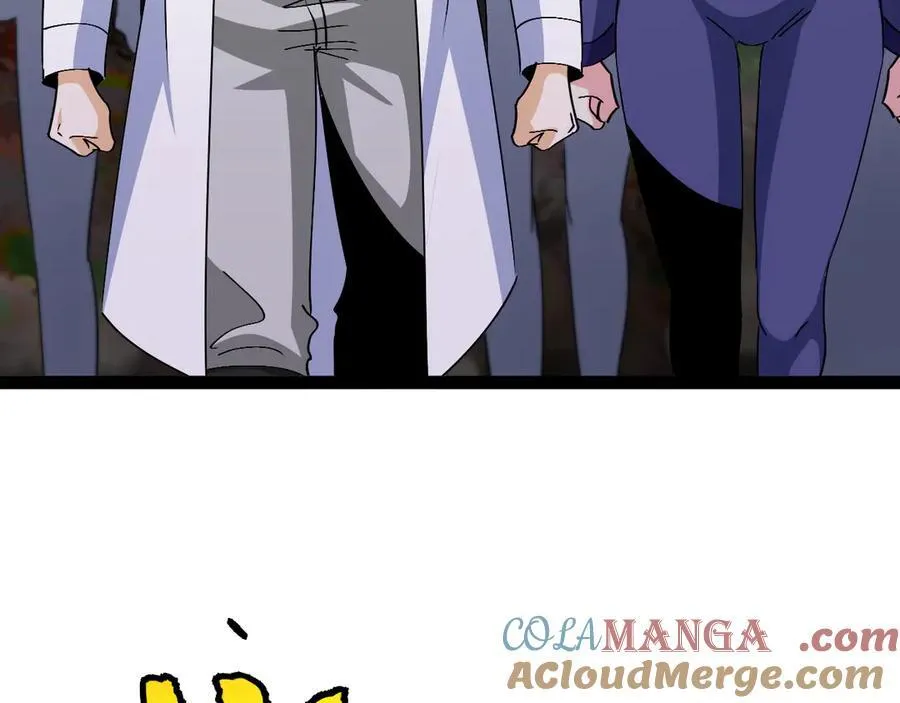 第174话 洛月离去 第41页