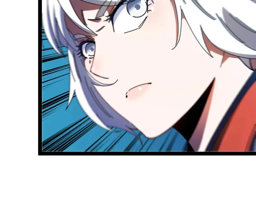 第174话 洛月离去 第54页