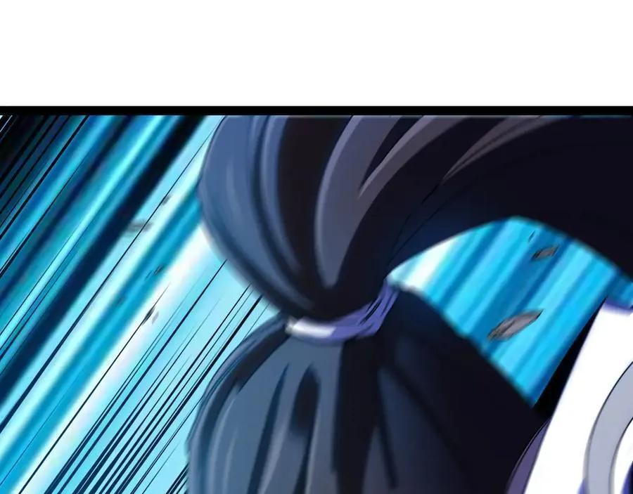 第174话 洛月离去 第55页