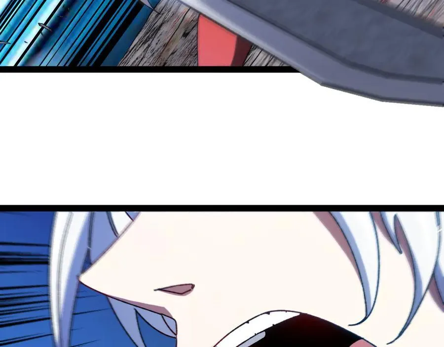 第174话 洛月离去 第58页