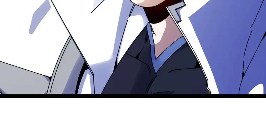 第174话 洛月离去 第66页