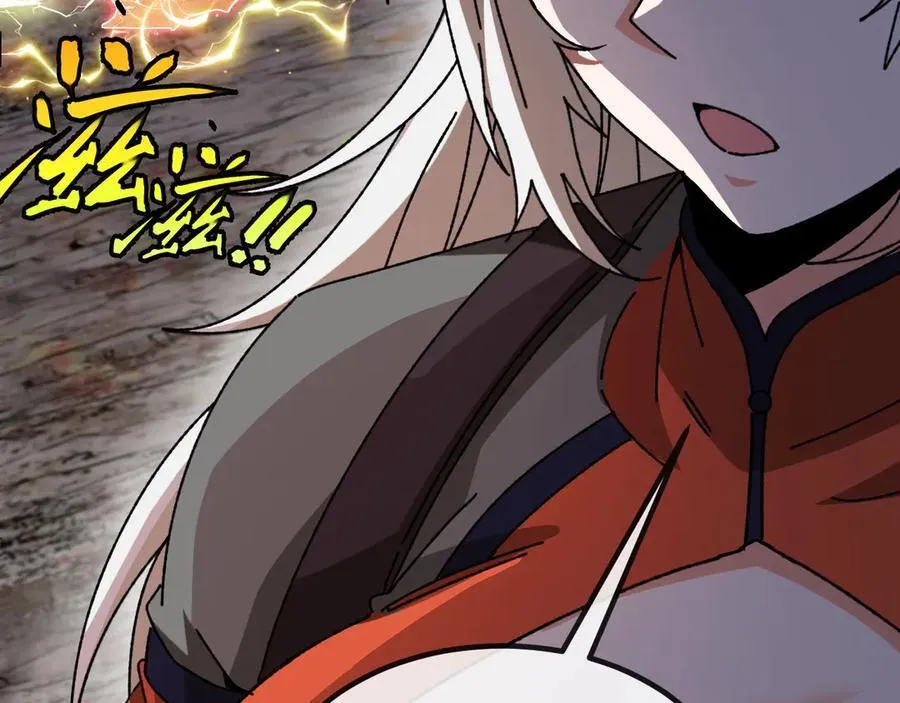 第174话 洛月离去 第88页