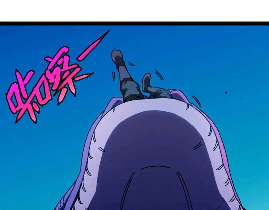 第175话 带蛇来串门 第99页