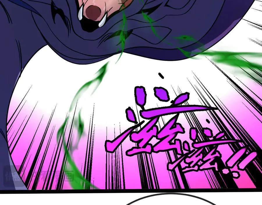 第176话 天雷勾地火 第16页