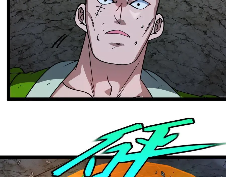 第176话 天雷勾地火 第22页