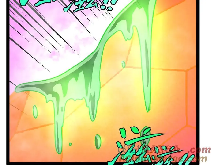 第176话 天雷勾地火 第25页