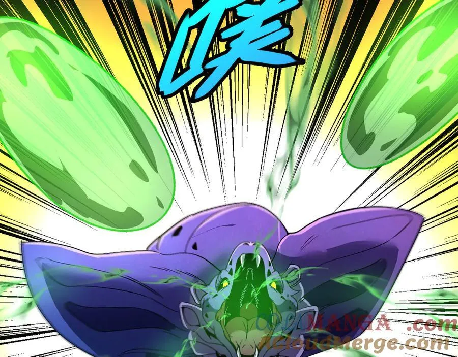 第176话 天雷勾地火 第29页