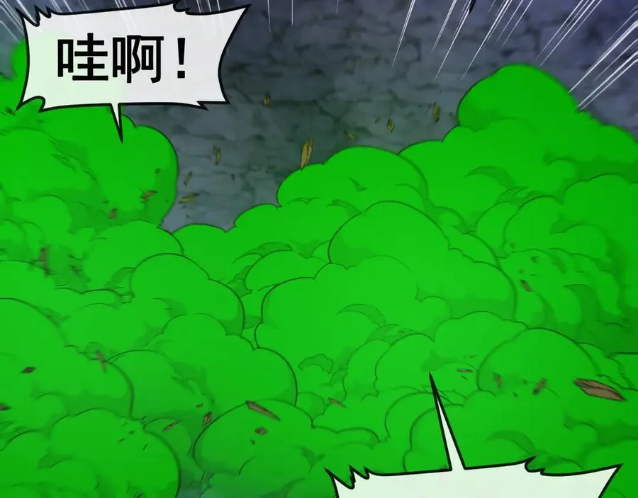 第176话 天雷勾地火 第36页