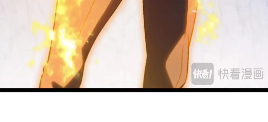 第176话 天雷勾地火 第48页
