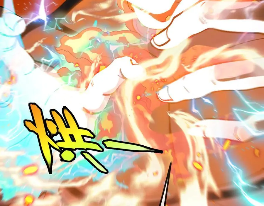 第176话 天雷勾地火 第67页