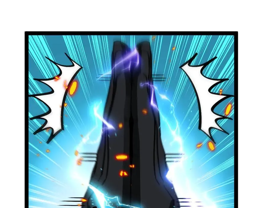 第176话 天雷勾地火 第80页