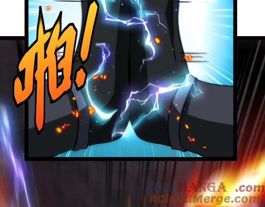 第176话 天雷勾地火 第81页